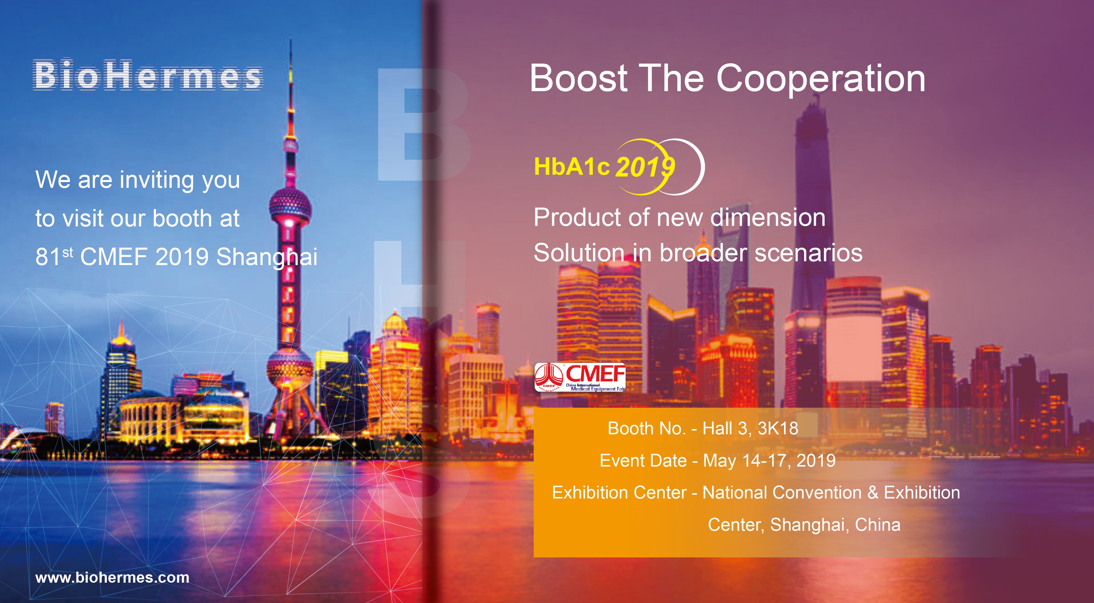 Invitation to the 81st CMEF 2019, Shanghai