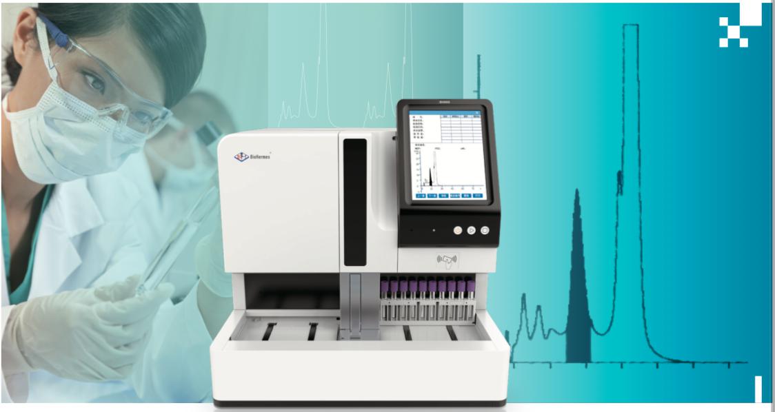 BH60 HPLC Coming Soon
