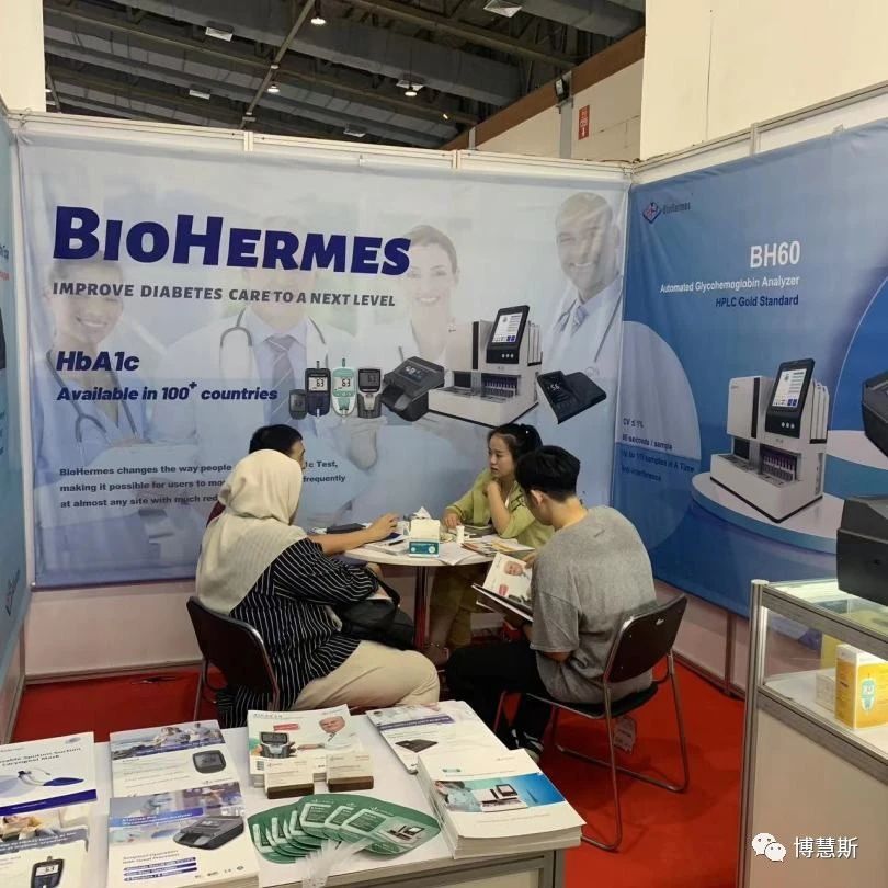 Busy Season of BioHermes