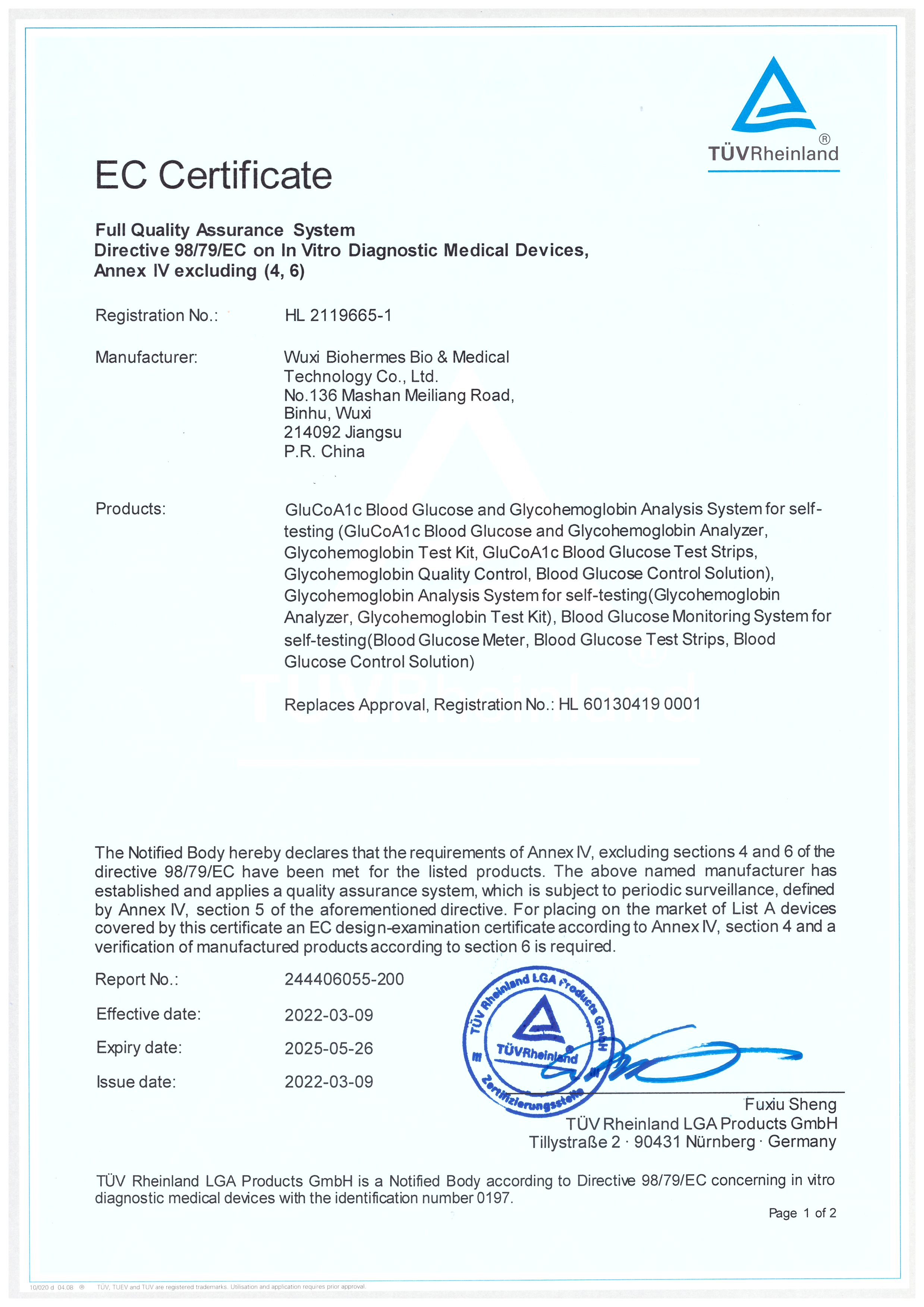 EC Certificate HL 2119665-1