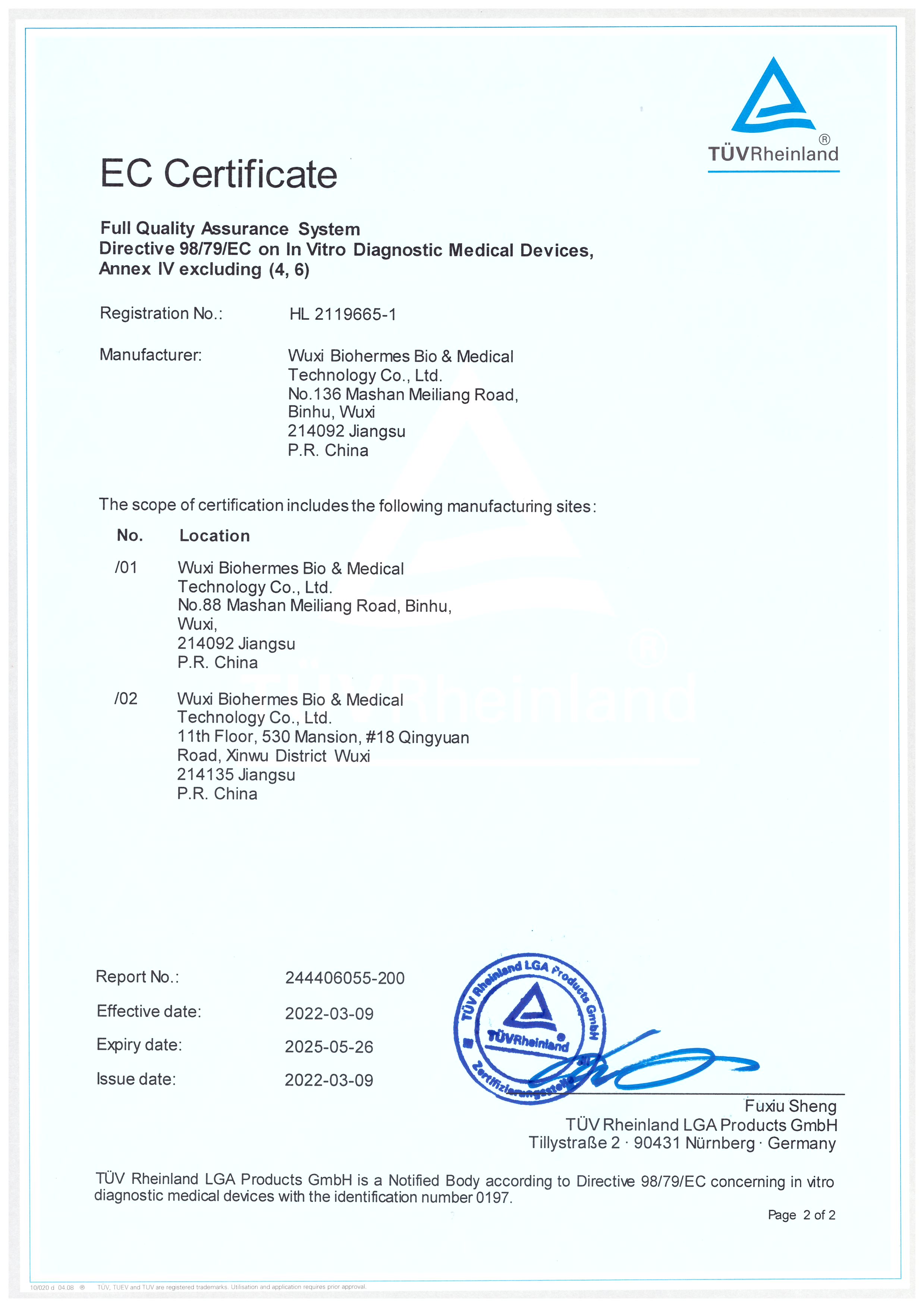 EC Certificate HL 2119665-1