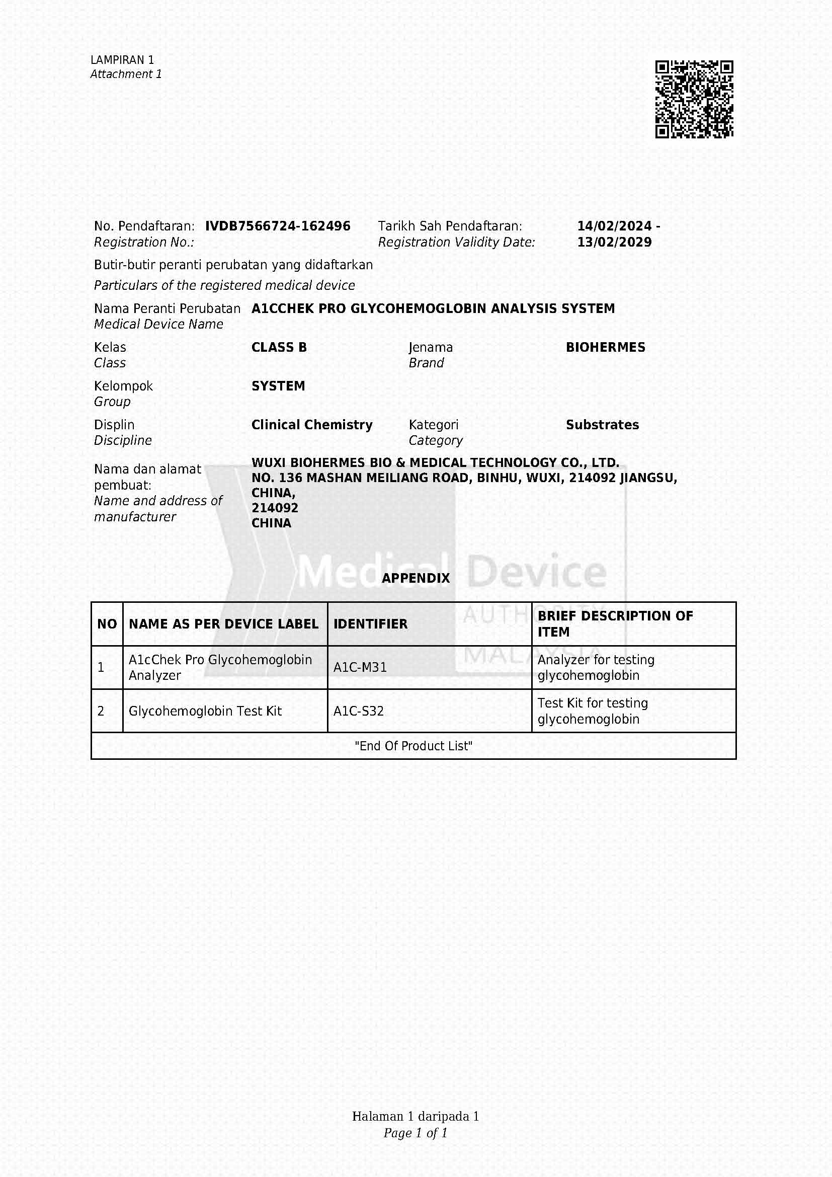 Biohermes A1cChek Pro Glycohemoglobin Analysis System 2024
