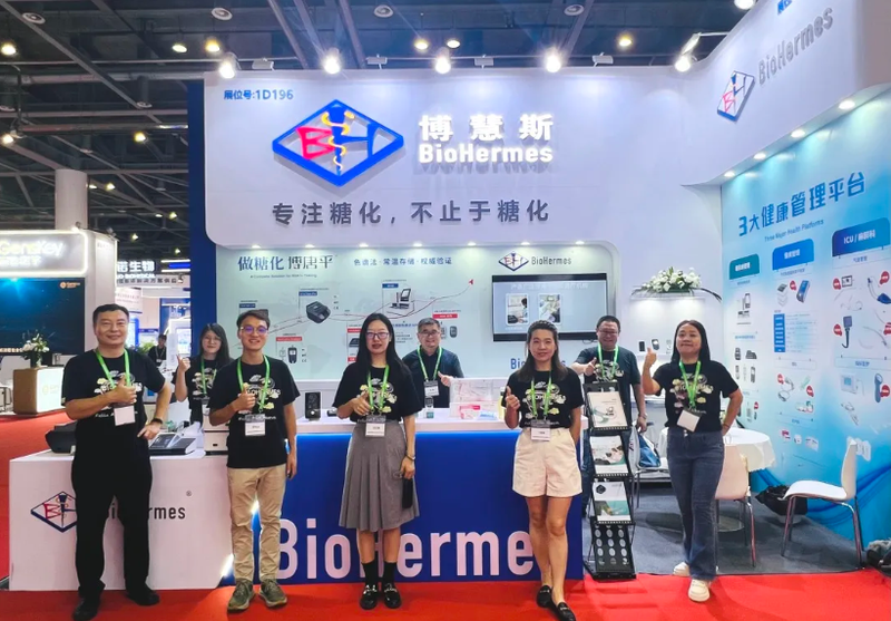 微信图片_20240925111844