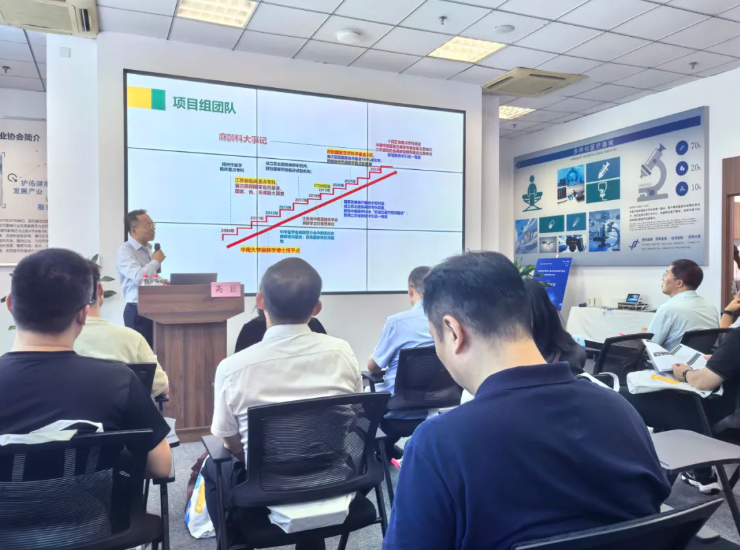 Explore the infinite possibilities of medical device innovation and jointly build a road to patient health